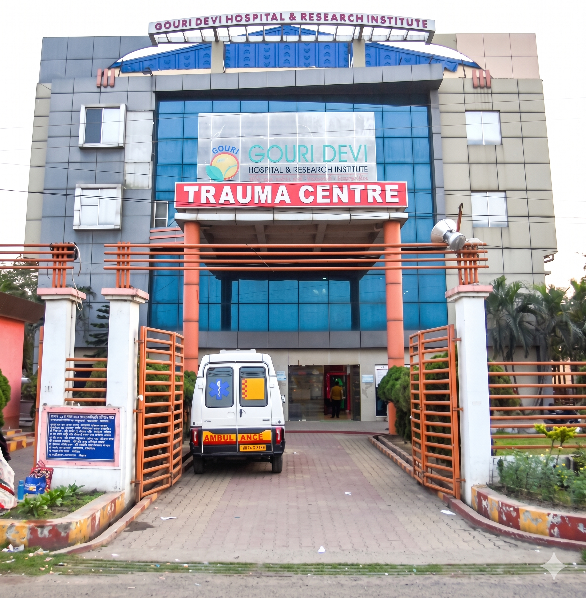Hospital Facade