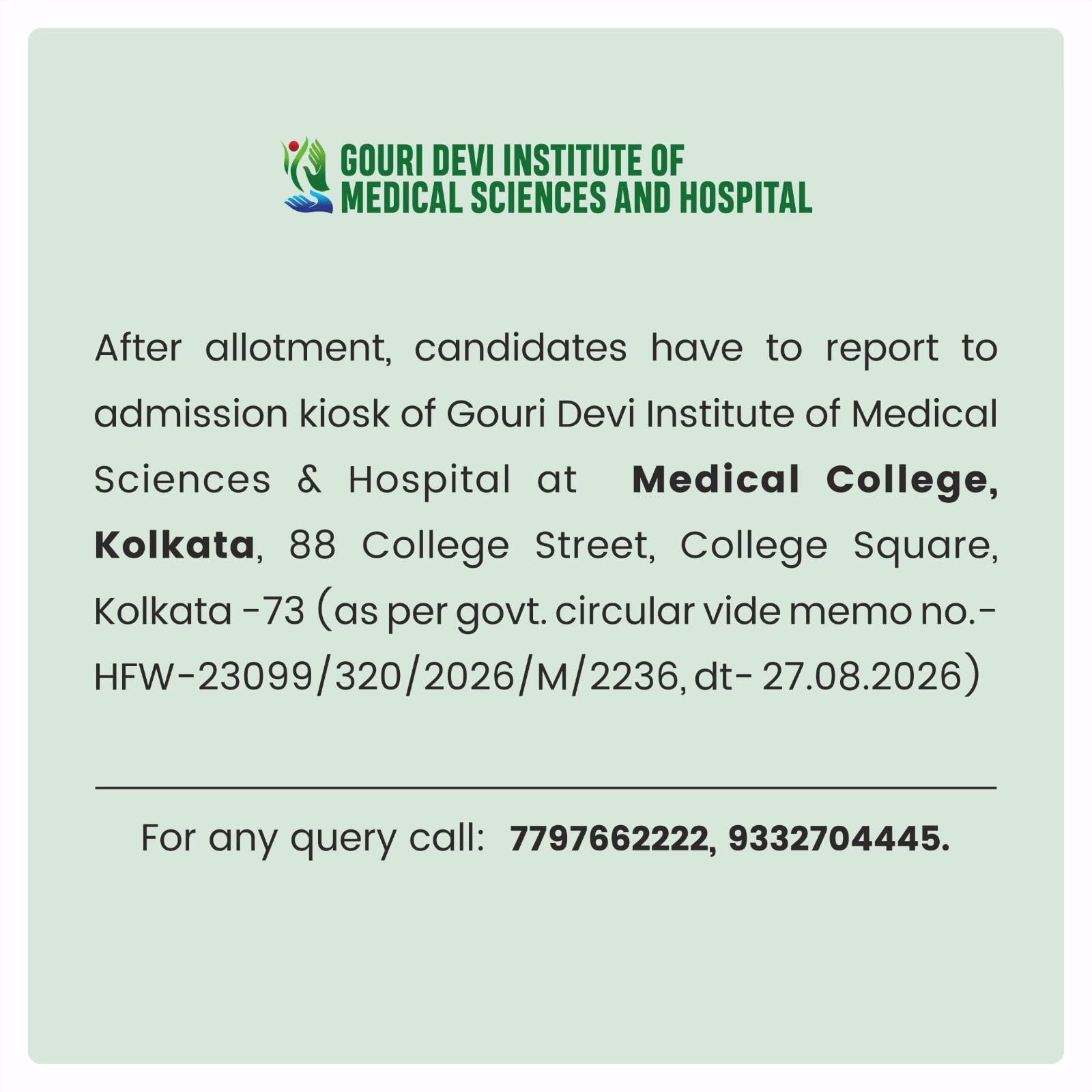 GIMSH Special Notice